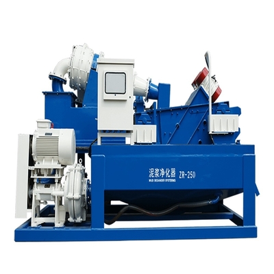SD250 Desander For Separate Mud เพื่อแยกทรายออกจากของเหลวเจาะที่ใช้สำหรับทำให้โคลนใสในรูหมุนเวียน